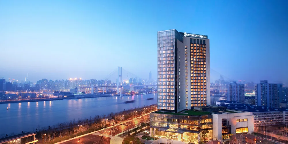 InterContinental Shanghai Expo