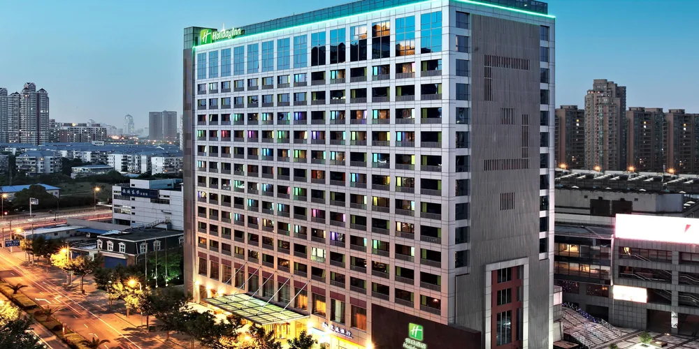 Holiday Inn Shanghai Pudong Nanpu