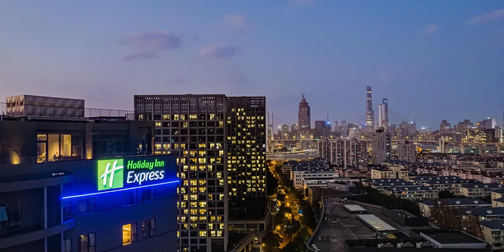 Holiday Inn Express Shanghai Expo Centre