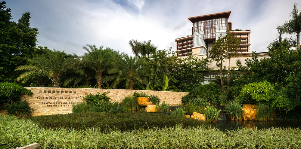 Grand Hyatt Sanya Haitang Bay Resort and Spa