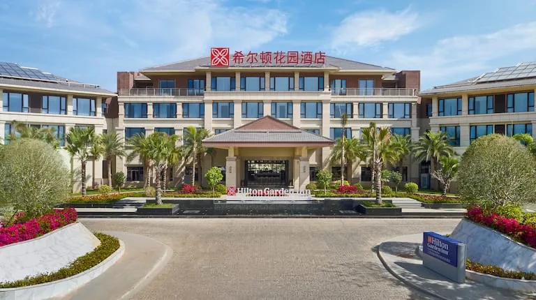 Hilton Garden Inn Sanya Haitang Bay