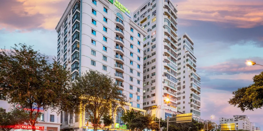 Holiday Inn Express Sanya Bay