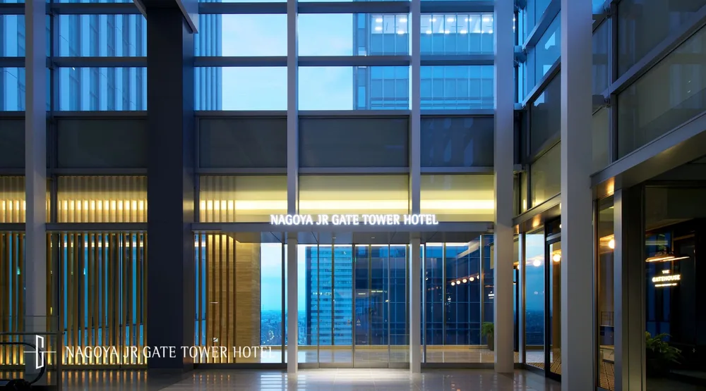 Nagoya JR Gate Tower Hotel