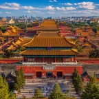 HYROX Beijing 2026 Season 9