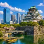 HYROX Osaka 2027
